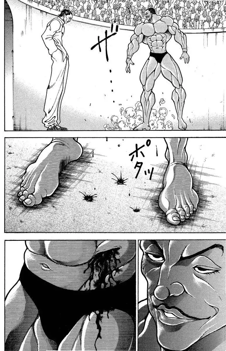 New Grappler Baki Chapter 205 14